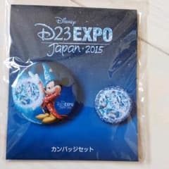 【ディズニー】缶バッチセット(D23EXPO Japan2015)のサムネイル