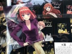 五等分の花嫁　クリアブックカバー　ブラインドコレクションシート　まとめ売りのサムネイル
