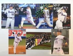 カルビー プロ野球チップス村上宗隆 東京ヤクルトスワローズ カード