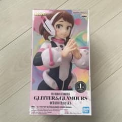 僕のヒーローアカデミア 麗日お茶子 フィギュア GLITTER&GLAMOURS