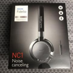 ノイズキャンセリングヘッドホン Fidelio NC1のサムネイル