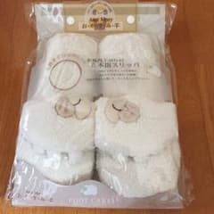 5本指スリッパのサムネイル