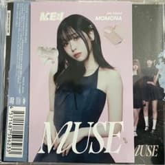 ME:I 笠原桃奈 MOMONA MUSE HMVコラボ 直筆サイン入りポスター