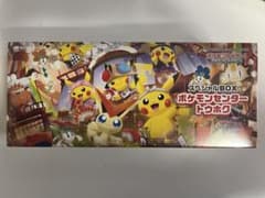 ポケモンセンター トウホク スペシャルBOXシュリンク付き - メルカリ