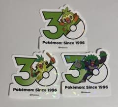 ポケモン 30周年 韓国 ステッカー サルノリ バチンキー ゴリランダーセットのサムネイル