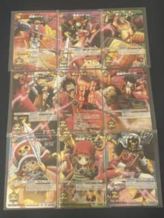 ワンピース ミラクルバトルカードダス 麦わらの一味 9枚セット ワンピース ミラクルバトルカードダス フィルムZ 9枚麦わらの一味