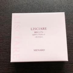 りさ様専用 メナード 薬用リシアルサンプルのサムネイル