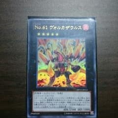 かまたり様 専用のサムネイル