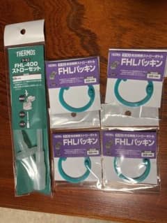 nico.様専用のサムネイル