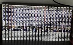 ブルーロック 漫画1巻〜23巻のサムネイル