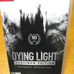 Dying Light Platinum Editionのサムネイル