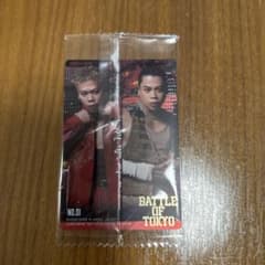 【BATTLE OF TOKYO】トレカのサムネイル