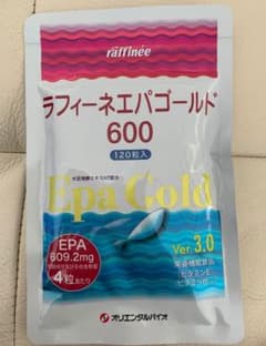 ラフィーネ　エパゴールド600  新品未使用のサムネイル