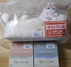 モフサンド くじ ラストワン ボウル - メルカリ
