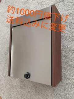 ステンレス郵便ポストのサムネイル