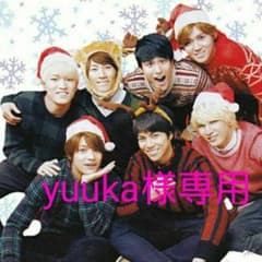yuuka様専用ジャニーズWESTマグカップのサムネイル