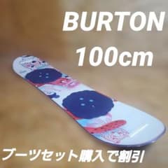 BURTON CHICKLET スノーボード！ a2647 - メルカリ