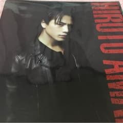 登坂広臣 ファイルのサムネイル