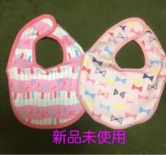 スタイ 新品 ピンク リボン柄 ピアノ柄のサムネイル