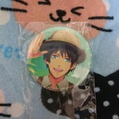 hika様専用ページのサムネイル