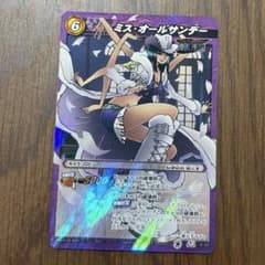 【貴重】 ミラバト　ロビン　まとめ売り　ワンピース　ミラクルバトルカードダス ワンピース ミラクルバトルカードダス ミラバト ミス・オールサンデー