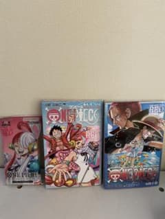 tako3さん専用のサムネイル