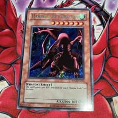 遊戯王 EU版 ハーピィズペット竜 RP02 シークレットレア - メルカリ