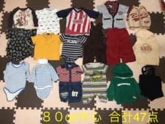 男の子 子供服 トップス パンツ ジャンプスーツ 80㎝前後 47点 まとめ売りのサムネイル