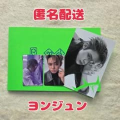 TXT 7TH YEAR THORN ヨンジュン 5形態トレカ アルバム ① - メルカリ