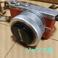 【ジャンク品】Panasonic LUMIX DMC-GM1K 本体・付属品のサムネイル
