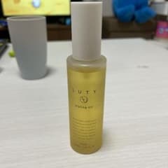 LUTY ルーティー　スタイリングオイル　リッチ　新品のサムネイル