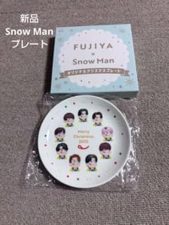 不二家 Snow Man スノーマン クリスマス プレート - メルカリ