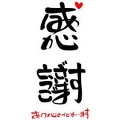 TAAH様専用　ザムストふくらはぎサポーターのサムネイル
