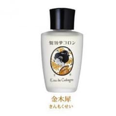 京都限定オーディオコロン  舞妓夢コロン   金木犀のサムネイル
