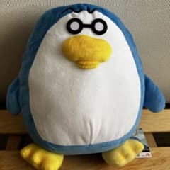 今日も冷笑！　 オタクペンギン　BIGぬいぐるみのサムネイル