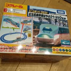 プラレールのサムネイル