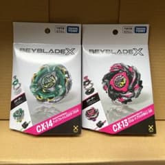 ベイブレードX CX-14 & CX-13 2個セットのサムネイル