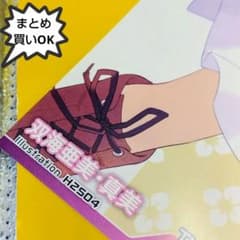 アイドルマスター コミケ 双海亜美＆真美✕H2SO4 スティックポスター