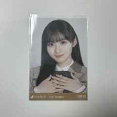 乃木坂46 乃木コレ 40th制服 川﨑桜 川崎桜 生写真 SR スーパーレア 乃木坂46 - 川﨑桜 川崎桜 生写真の通販 by nogi shop｜ノギザカフォー