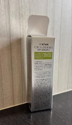 KATAN CICA DERMA HIT SERUM５　30mlのサムネイル