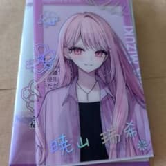 プロセカ エピカ ZOZOTOWN 暁山瑞希 箔押し 1 - メルカリ