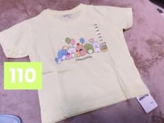 【新品未使用】すみっコぐらし　110 キッズ　女の子　Tシャツ　半袖　夏のサムネイル