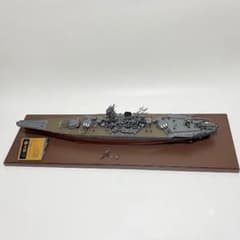 手渡し歓迎 アシェット 1/250 週刊 戦艦大和 完成品 ディスプレイ