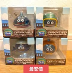 ドラゴンクエスト AM ビッグクリアフィギュア DQVII 発売記念編 4種