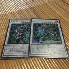 遊戯王のサムネイル