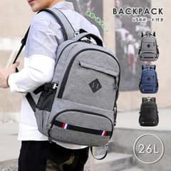リュック バックパック メンズリュック USBポート付き 26Lのサムネイル