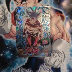 し*ど様 um1-sec 孫悟空　ドラゴンボールヒーローズのサムネイル