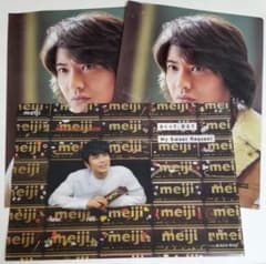 m88982056769_1.jpg?1711379324