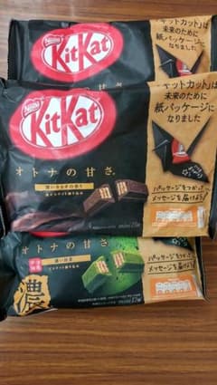 KitKat、２種類のサムネイル