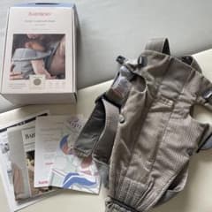 BABYBORN BABY CARRIER MINI グレーベージュのサムネイル